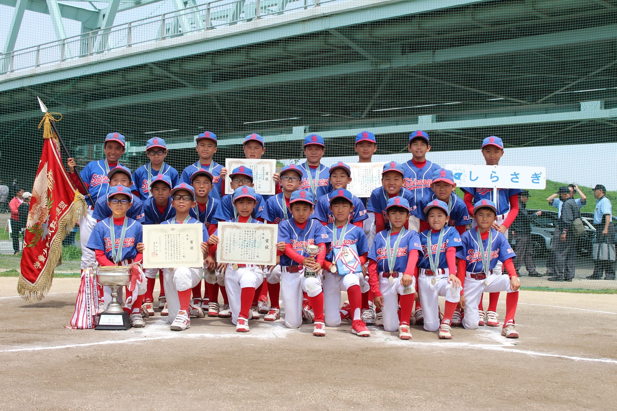 江戸川区長杯争奪第44回江戸川区学童軟式野球大会 優勝のご報告