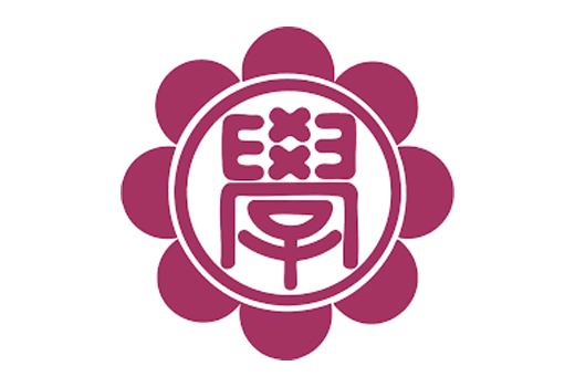 金光学園高等学校