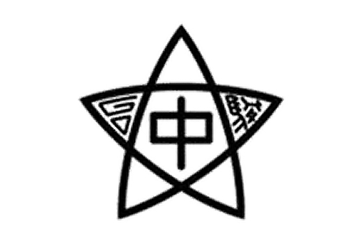 駿台学園中学校 野球部